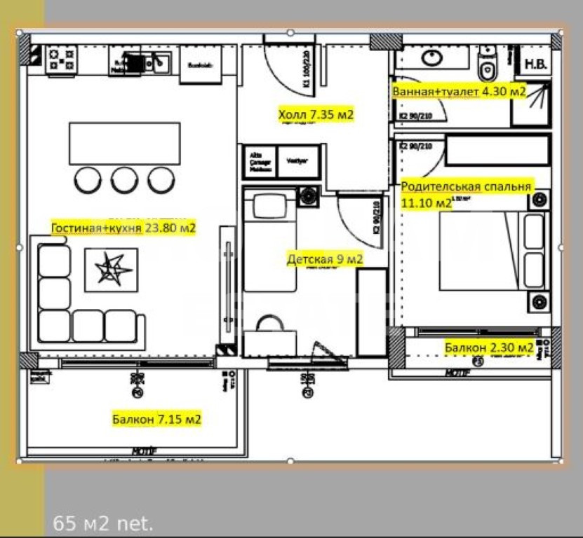 Appartement à Antalya, Turquie, 50 m² - image 16