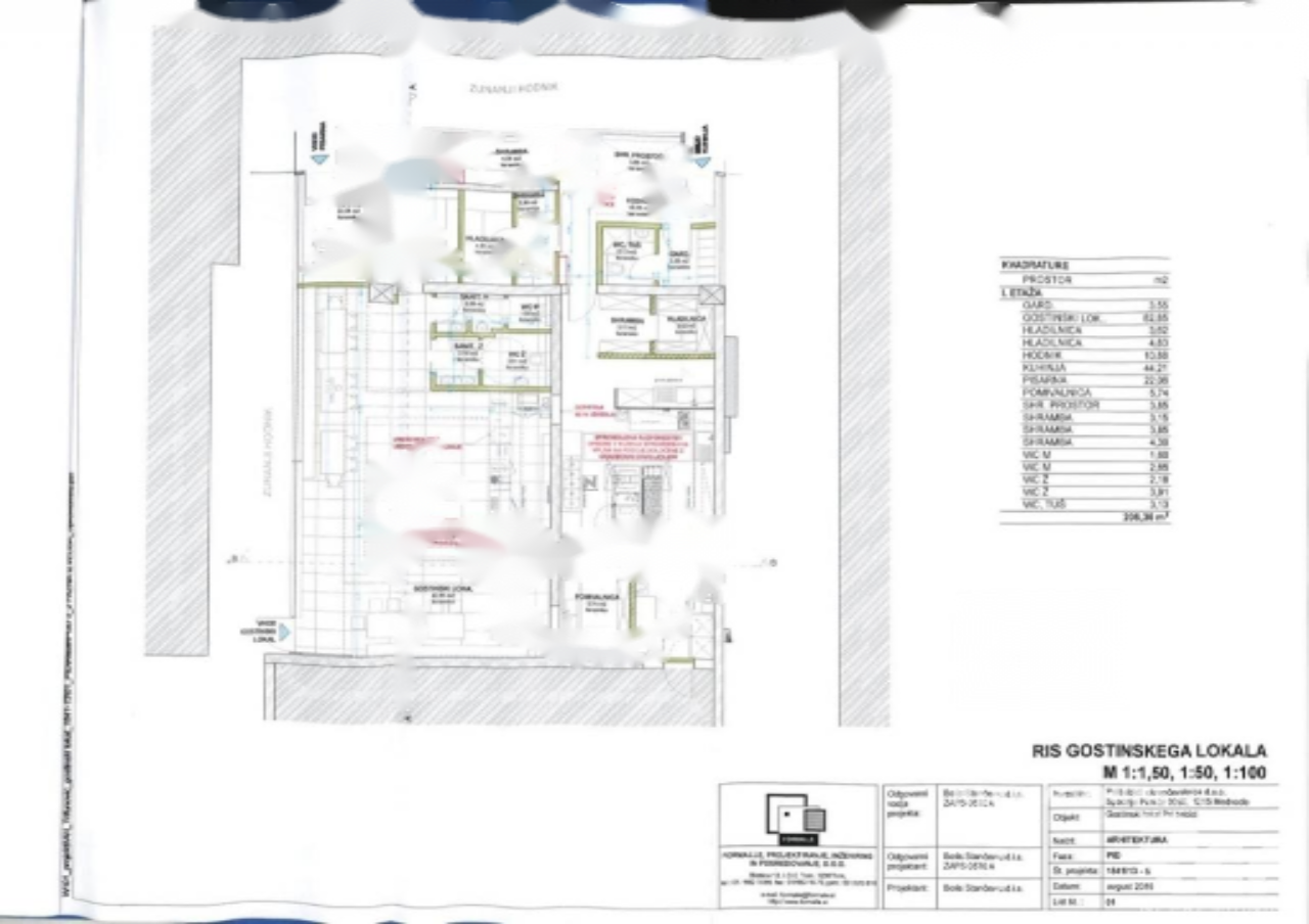 Büro in Ljubljana, Slowenien, 206 m² - Foto 1