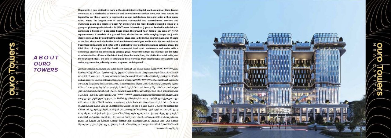 Caffè, ristorante al Cairo, Egitto, 20 m² - foto 5