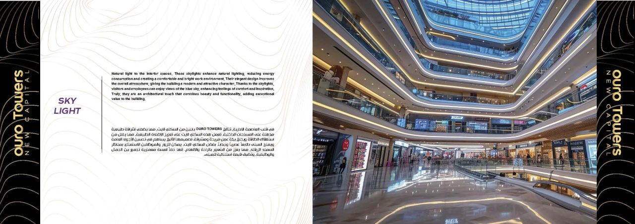 Biens commerciaux au Caire, Egypte, 19 m² - image 7