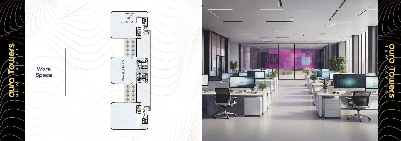 Gewerbeimmobilien in Kairo, Ägypten, 10 m² - Foto 5