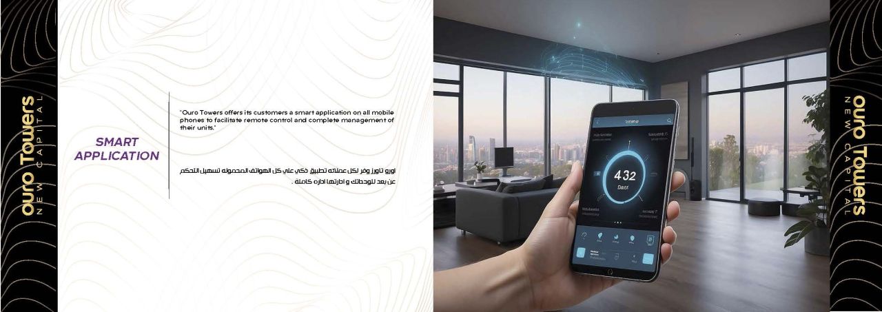 Gewerbeimmobilien in Kairo, Ägypten, 10 m² - Foto 15