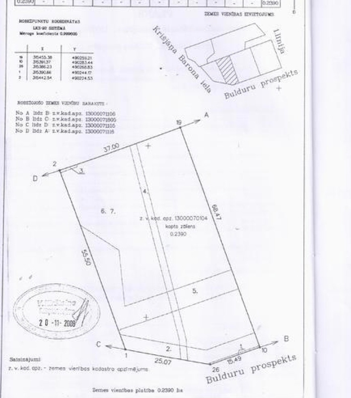 Terreno en Bulduri, Letonia, 2 390 ares - imagen 2