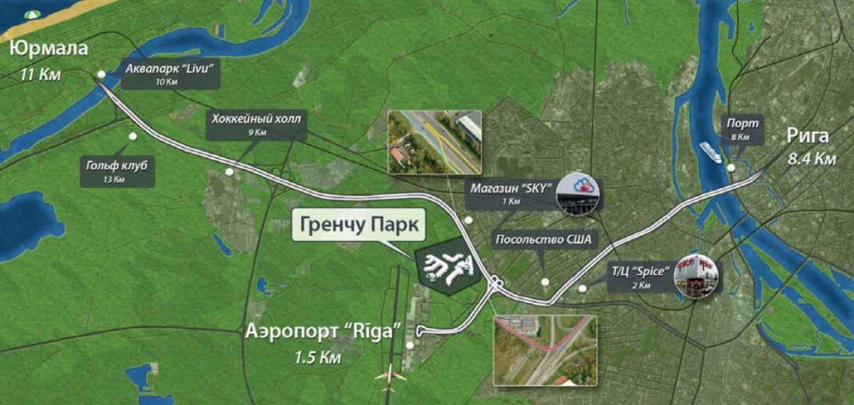 Terreno nel distretto di Riga, Lettonia, 75 109 a - foto 3