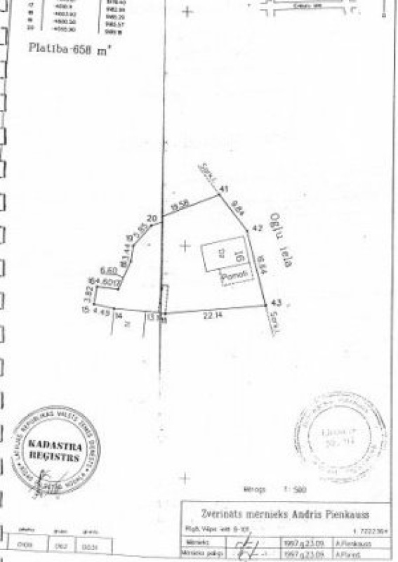 Terreno a Riga, Lettonia, 658 m2 - foto 5