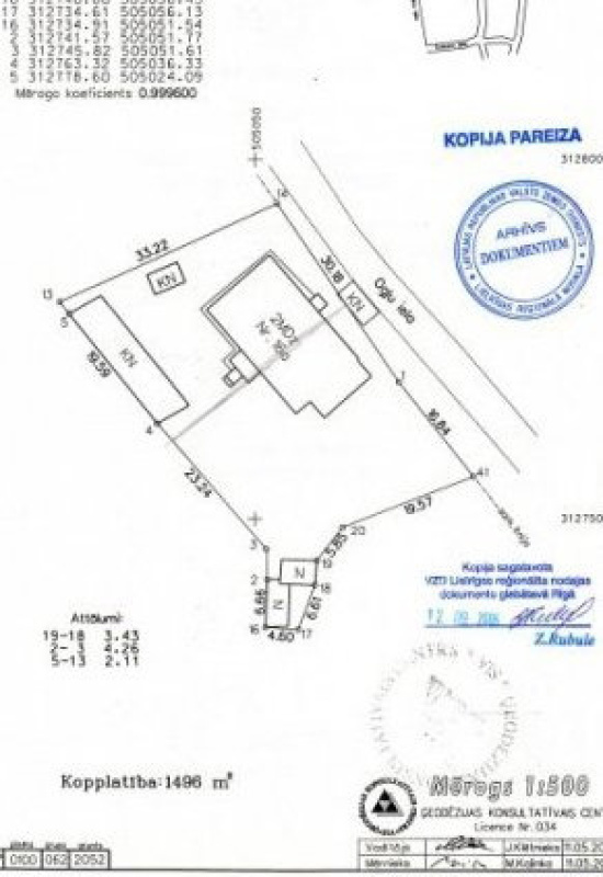 Terreno a Riga, Lettonia, 658 m2 - foto 6