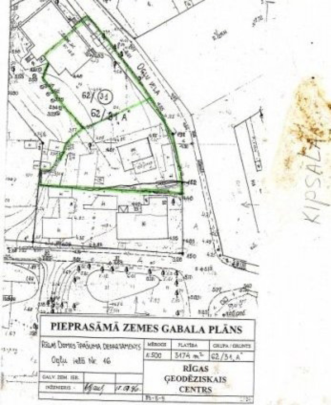 Terreno a Riga, Lettonia, 658 m2 - foto 7