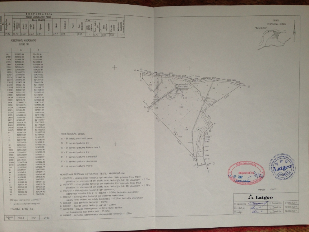 Terrain dans le quartier de Riga, Lettonie, 180 000 m² - image 7