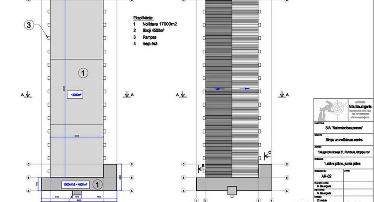 Terreno en Riga, Letonia, 46 650 ares - imagen 6