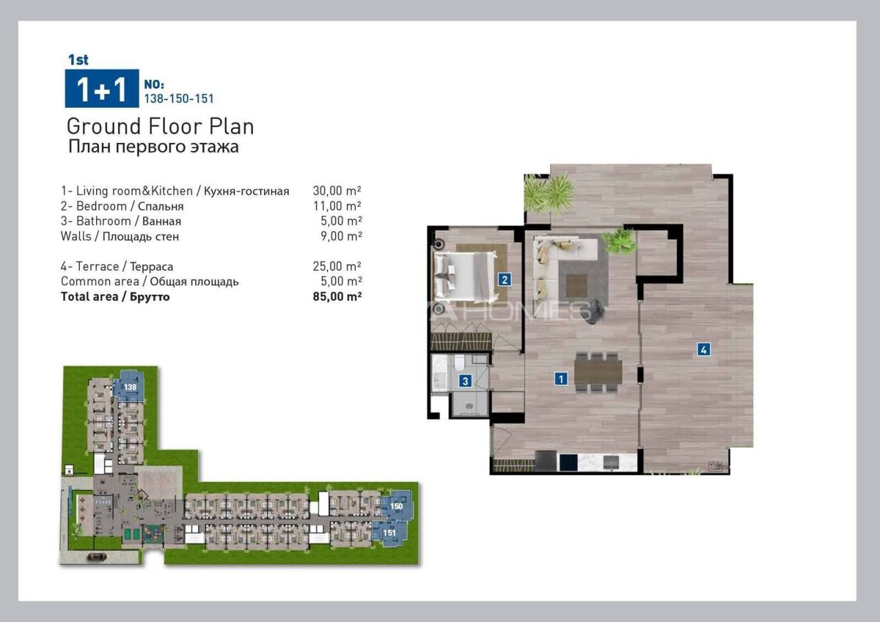 Appartamenti a Antalya, Turchia, 58 m² - foto 19