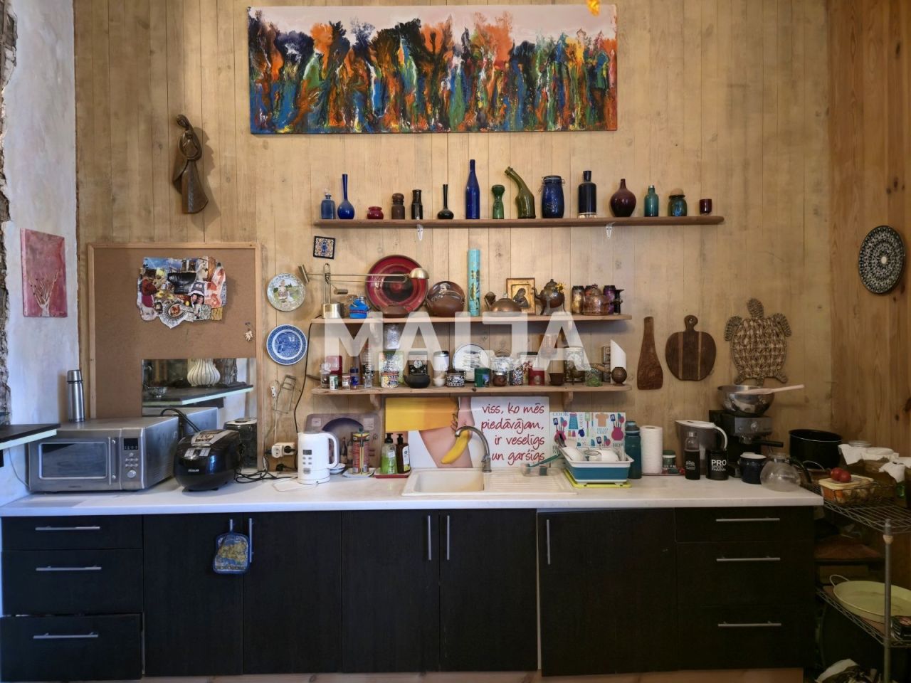 Apartment in Jūrmala, Lettland, 251 m² - Foto 8