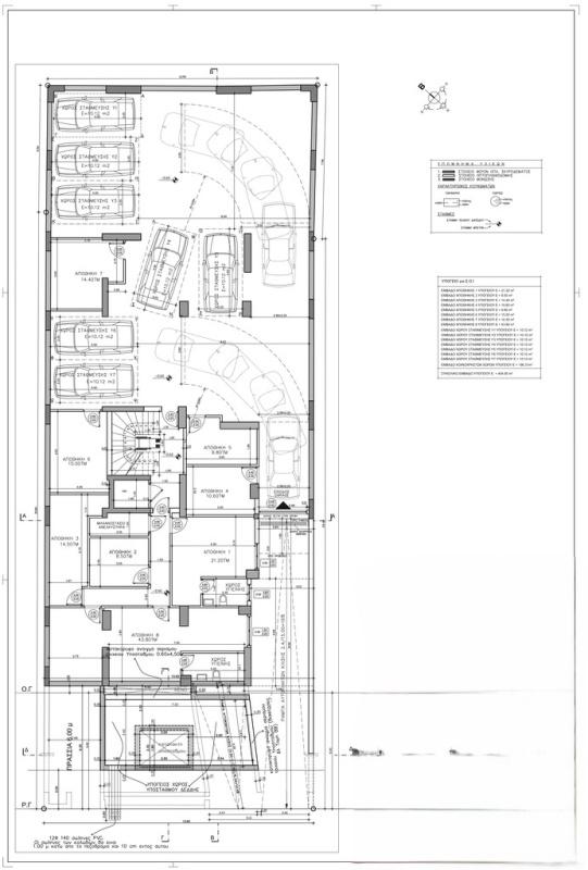 Stadthaus in Athen, Griechenland, 133 m² - Foto 10