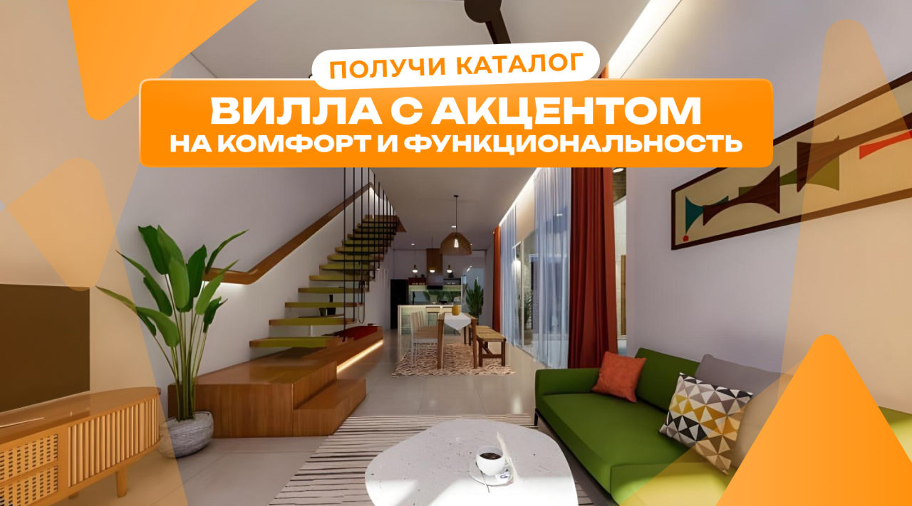 Villa a Uluwatu, Indonesia, 123 m² - foto 1