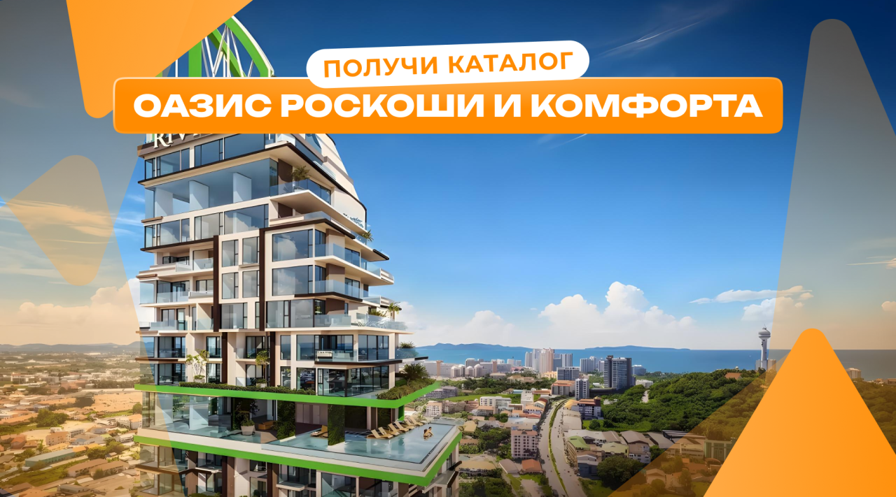 Piso en Pattaya, Tailandia, 49 m² - imagen 1