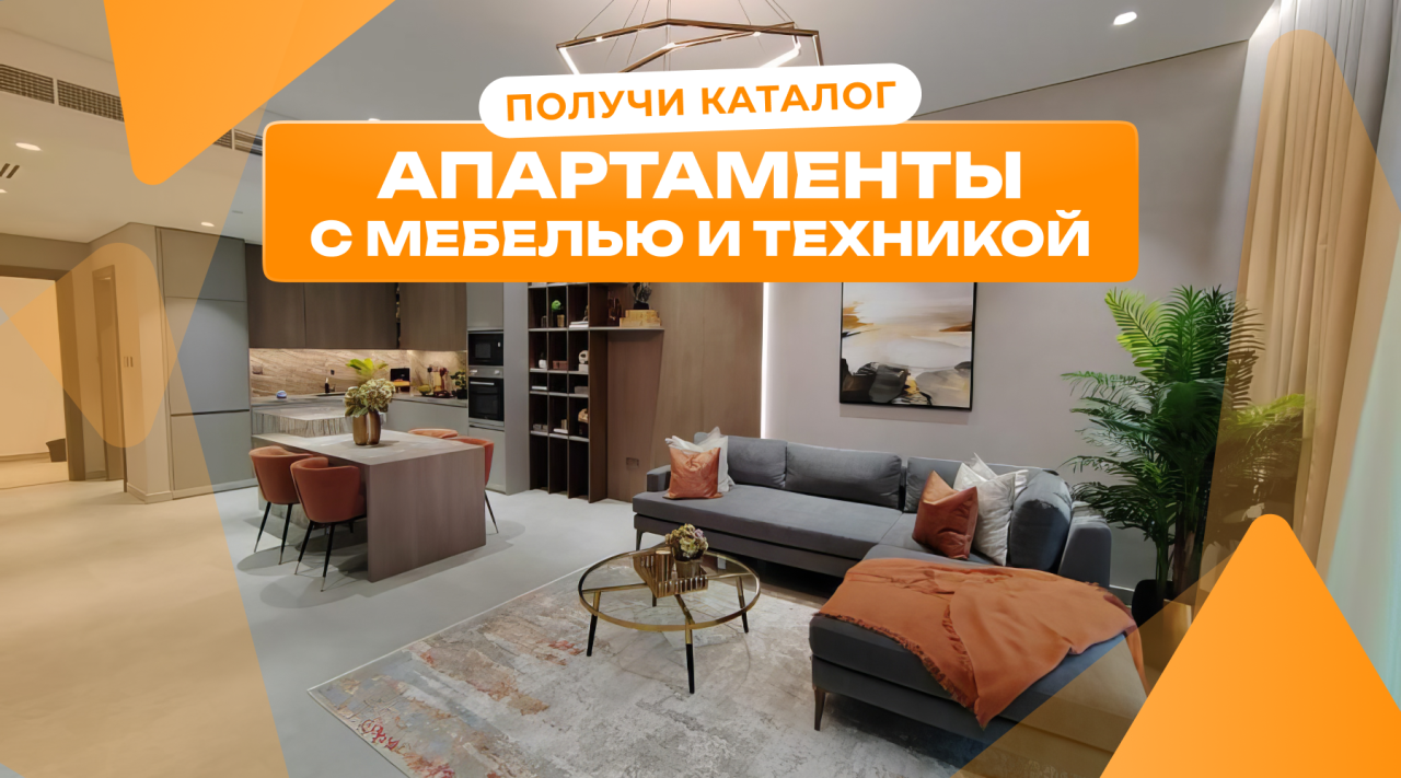 Estudio en Dubái, EAU, 38.62 m² - imagen 1