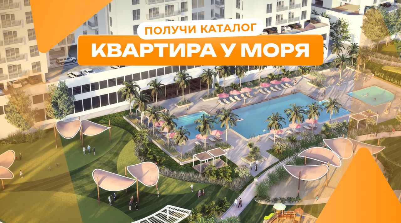 Appartamento a Dubai, EAU, 107 m² - foto 1