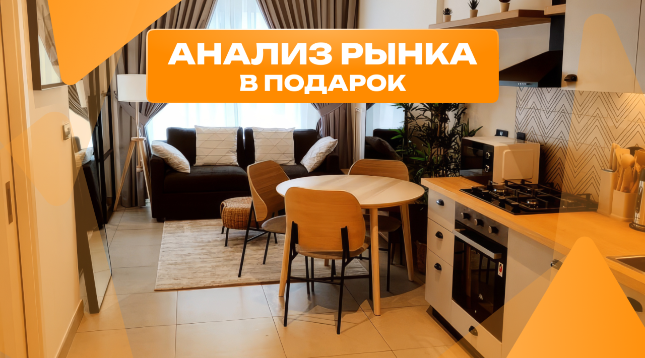 Appartamento a Dubai, EAU, 45 m² - foto 1