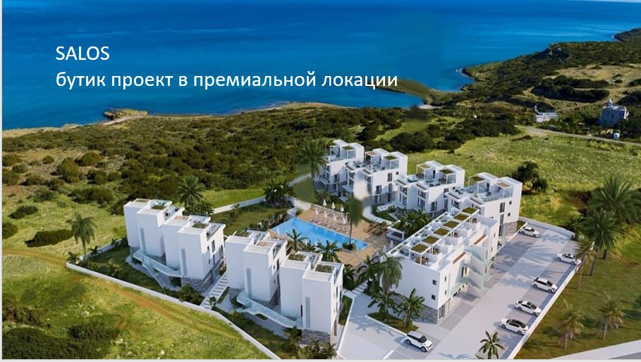 Loft à Esentepe, Chypre, 123 m² - image 1