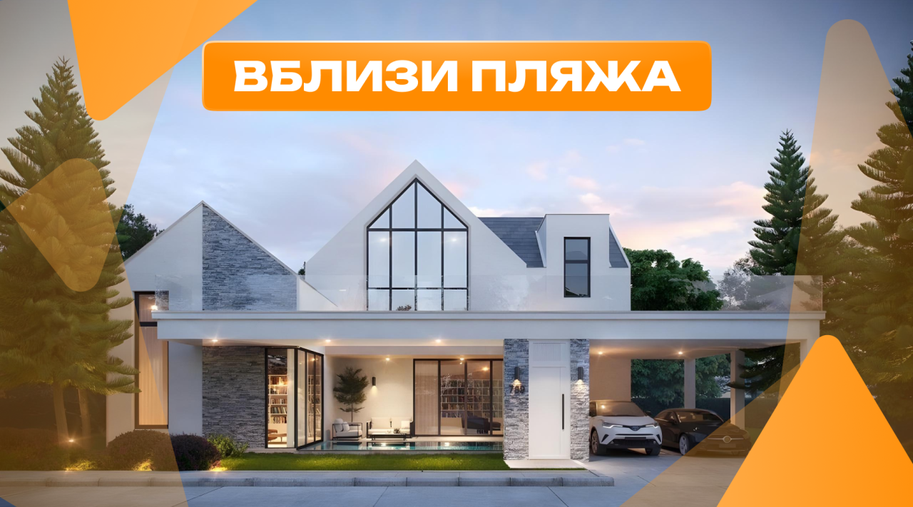 Villa à Pattaya, Thaïlande, 296.18 m² - image 1