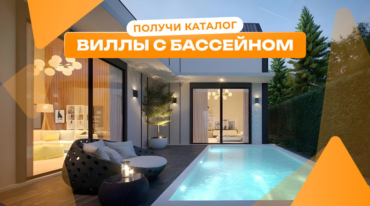 Villa en Pattaya, Tailandia, 207.51 m² - imagen 1