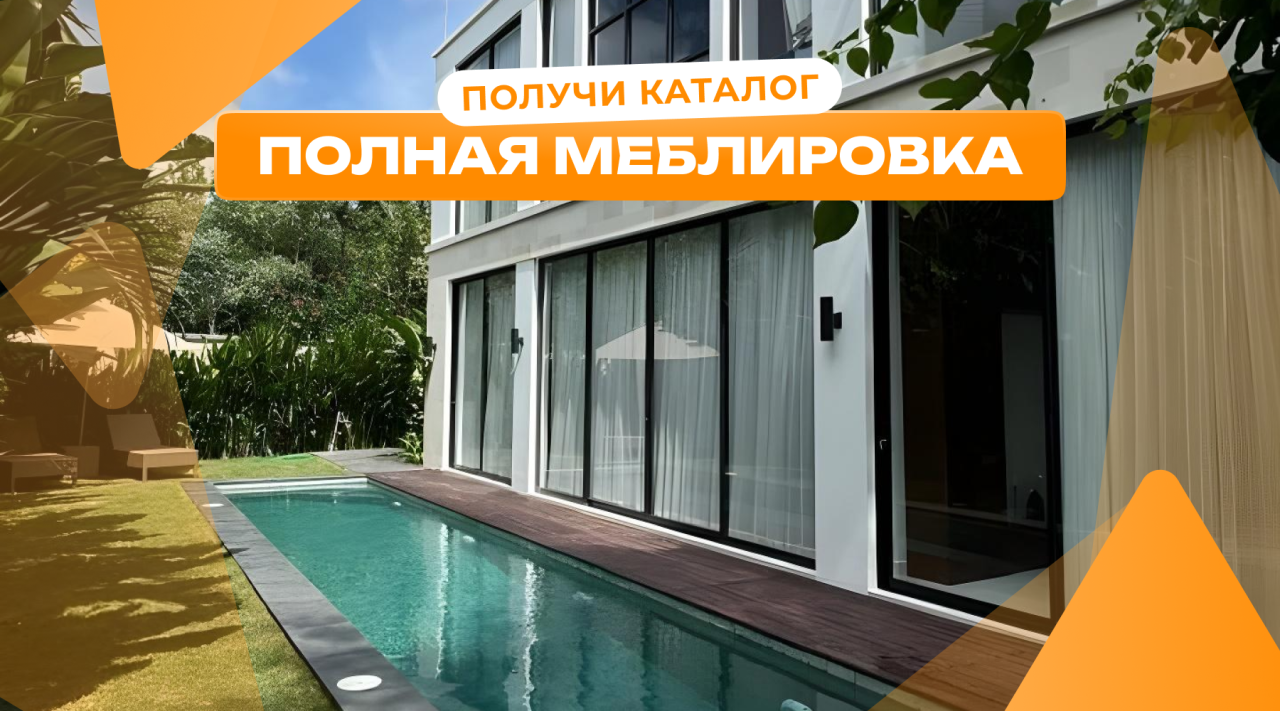 Villa in Kerobokan, Indonesia, 185 m² - picture 1