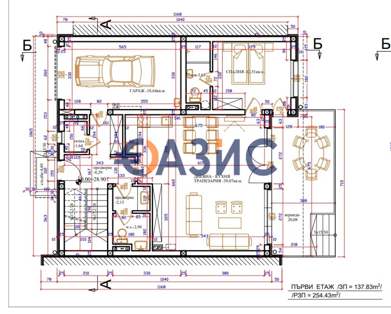 House in Sarafovo, Bulgaria, 254.4 m² - picture 15
