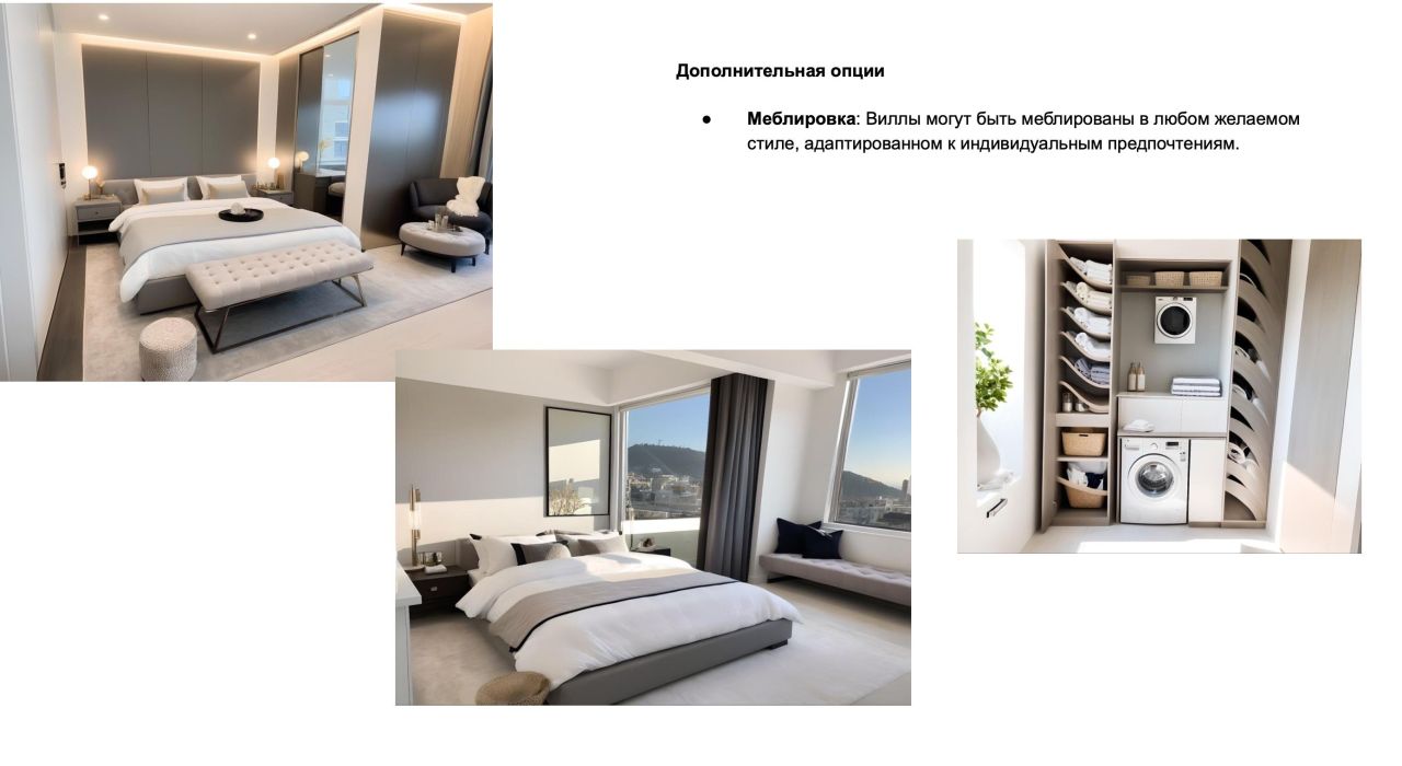 Villa à Herceg-Novi, Monténégro, 165 m² - image 12