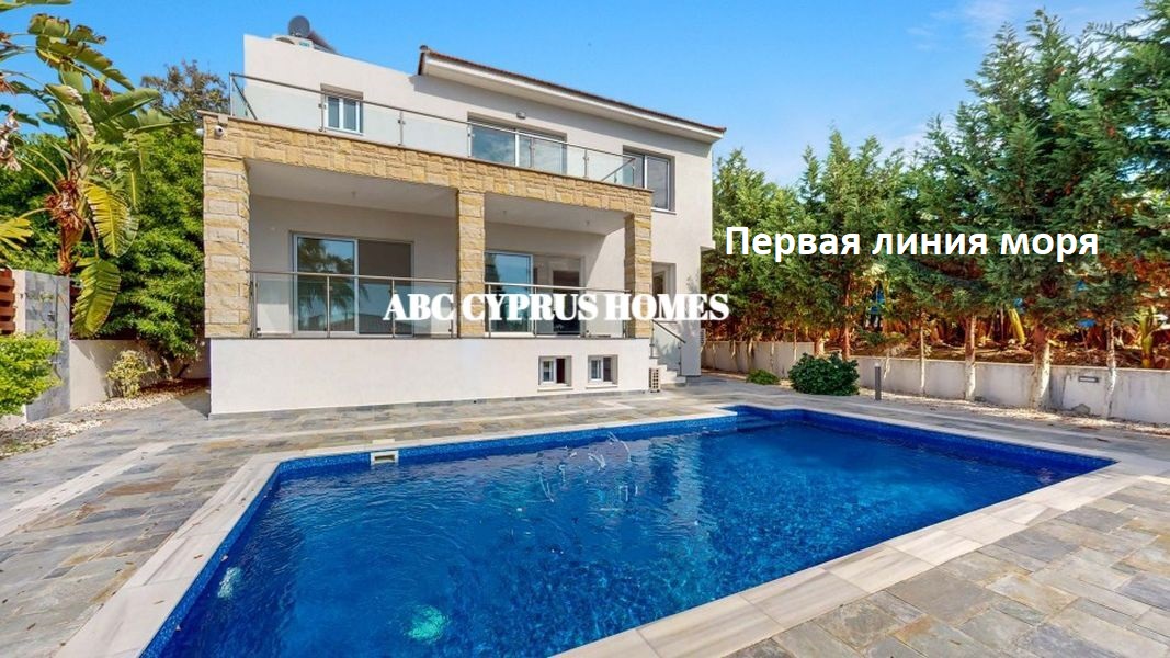 Villa a Paphos, Cipro, 238 m² - foto 1