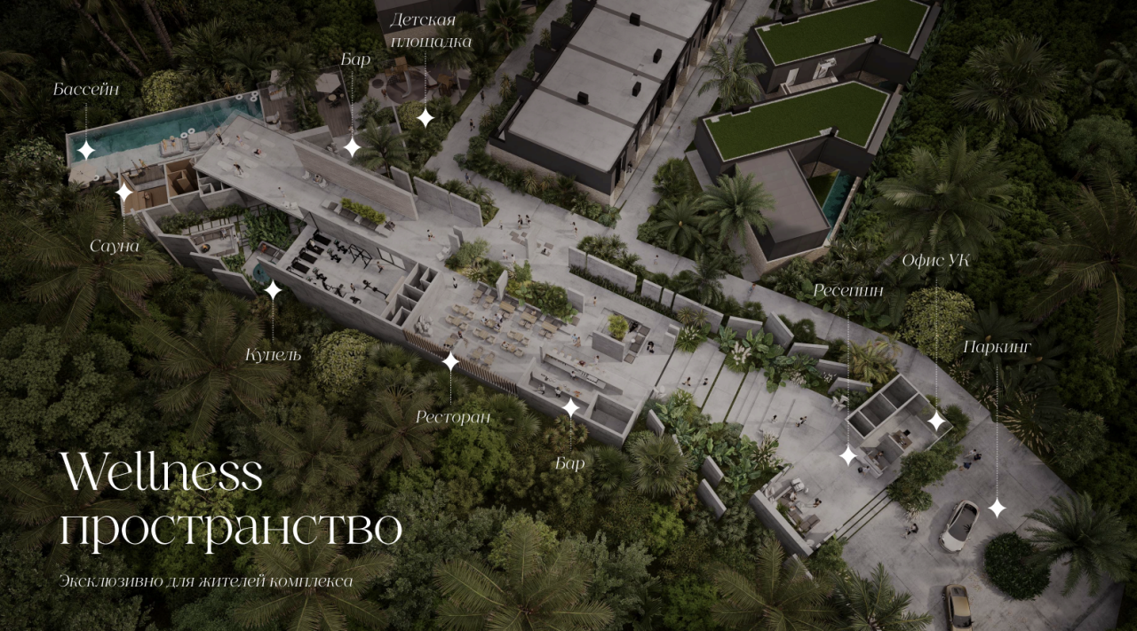 Villa à Ubud, Indonésie, 236 m² - image 13