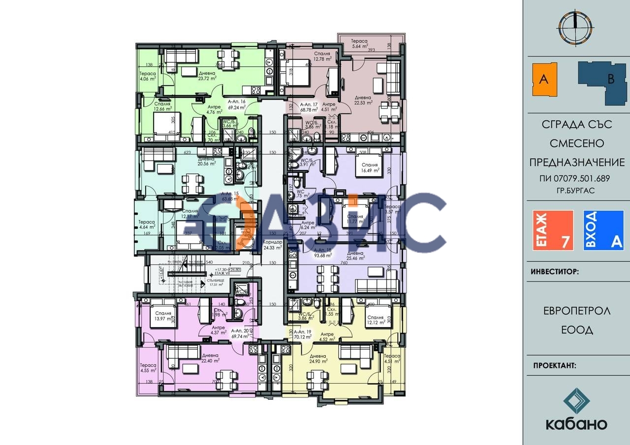 Appartamenti a Burgas, Bulgaria, 62.8 m² - foto 15