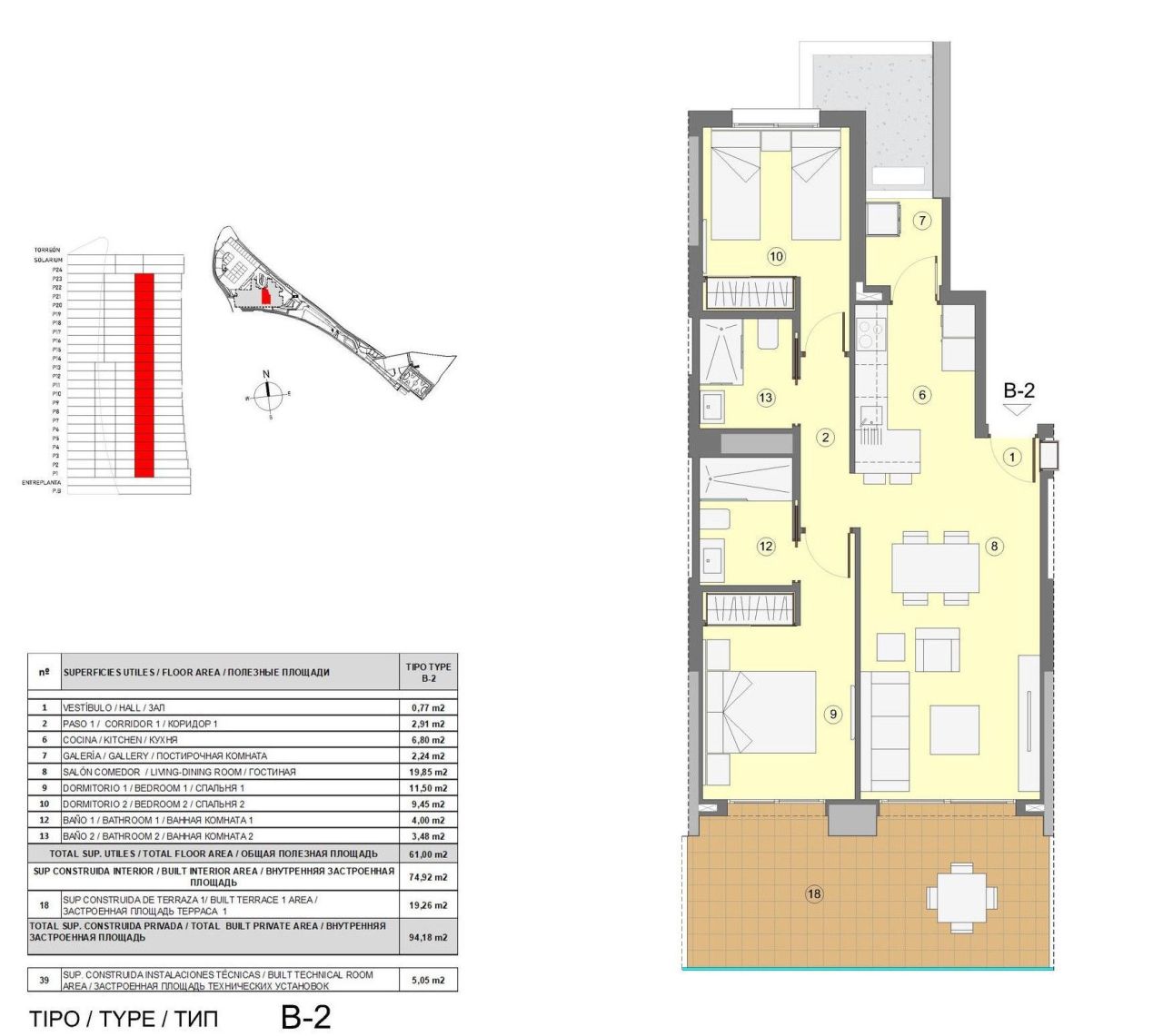 Apartment in Benidorm, Spanien, 61 m² - Foto 14
