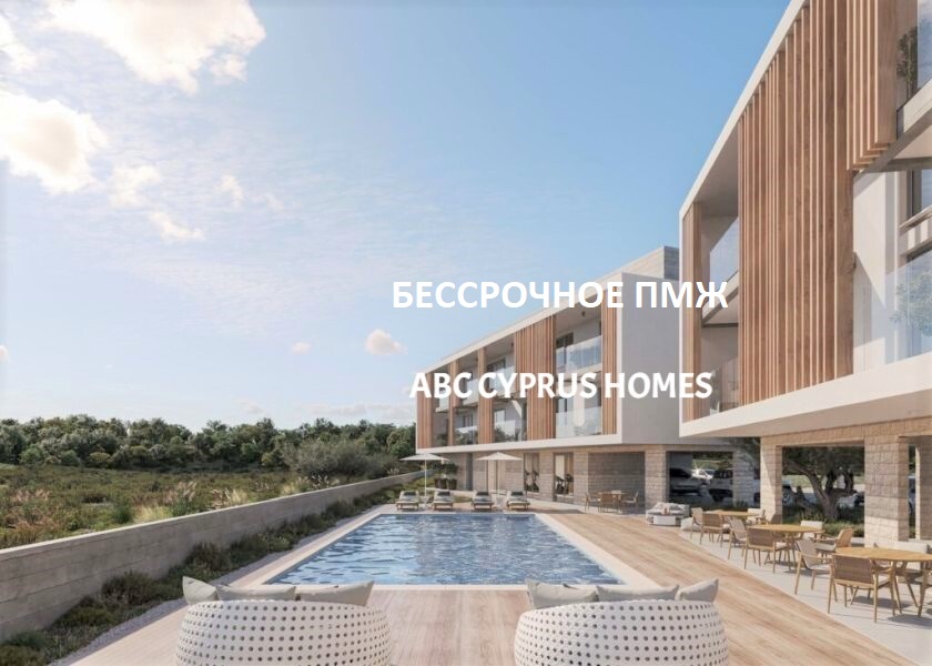 Apartment in Paphos, Cyprus, 90 m² - picture 1