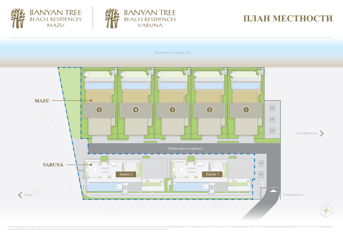 Townhouse in Phuket, Thailand, 292 m² - picture 14