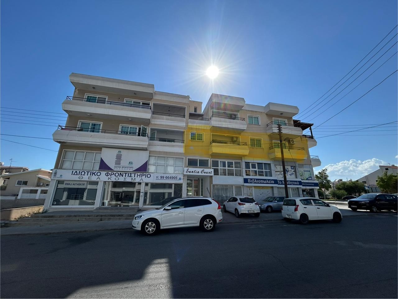 Appartement à Larnaca, Chypre - image 1