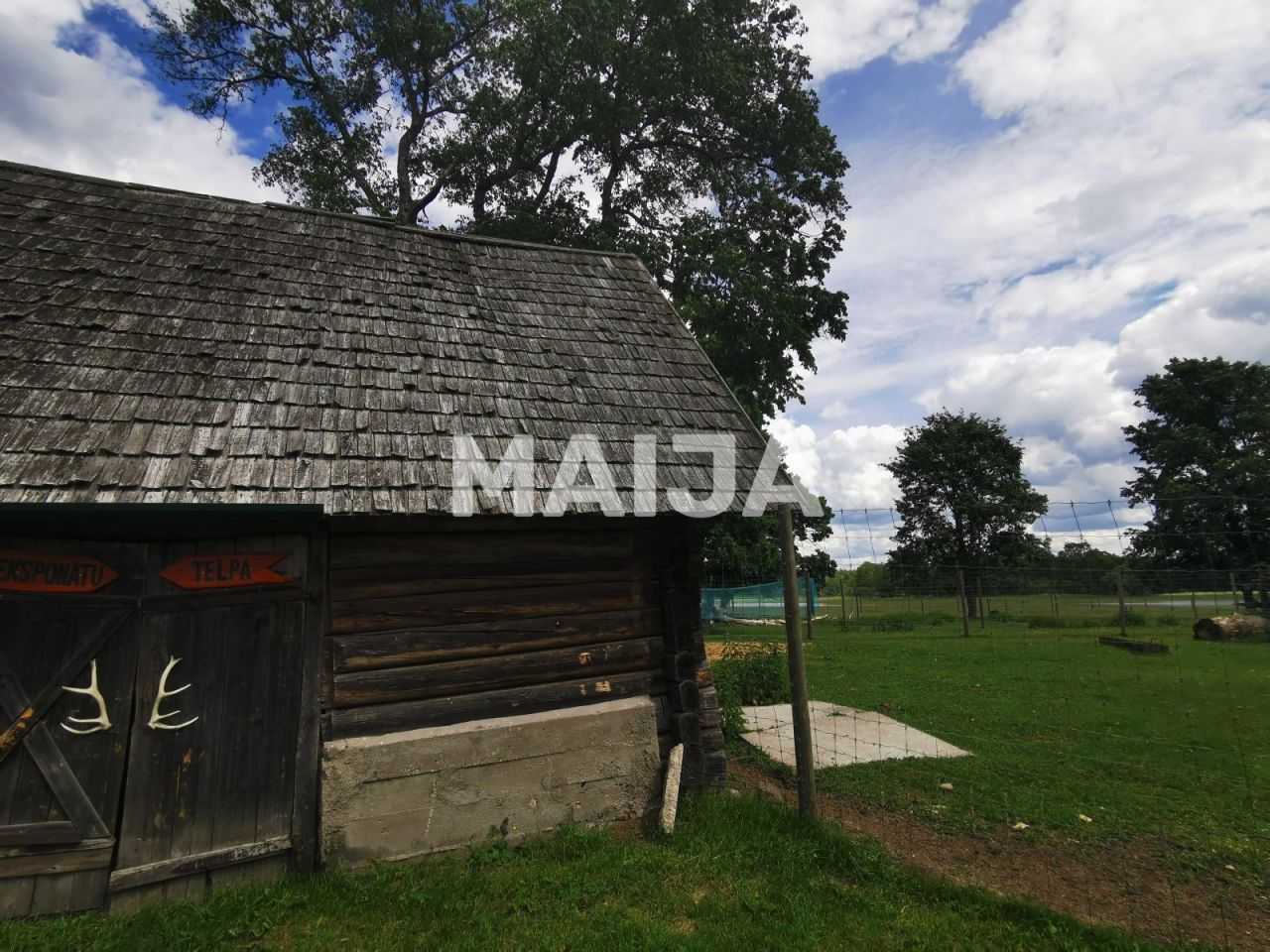 Proprietà commerciale Stradi, Lettonia, 200 m² - foto 9