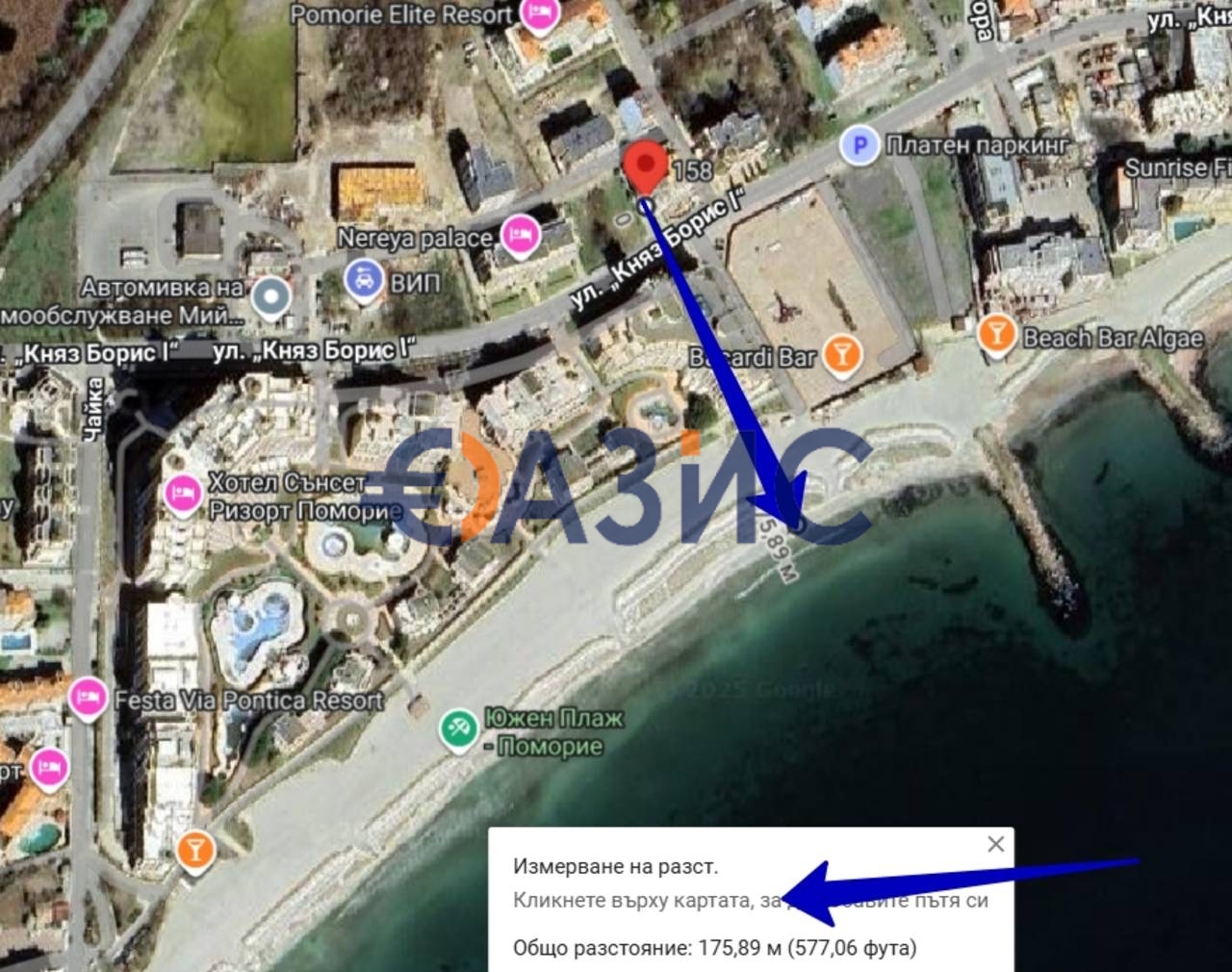 Apartment in Pomorie, Bulgarien, 46.6 m² - Foto 13