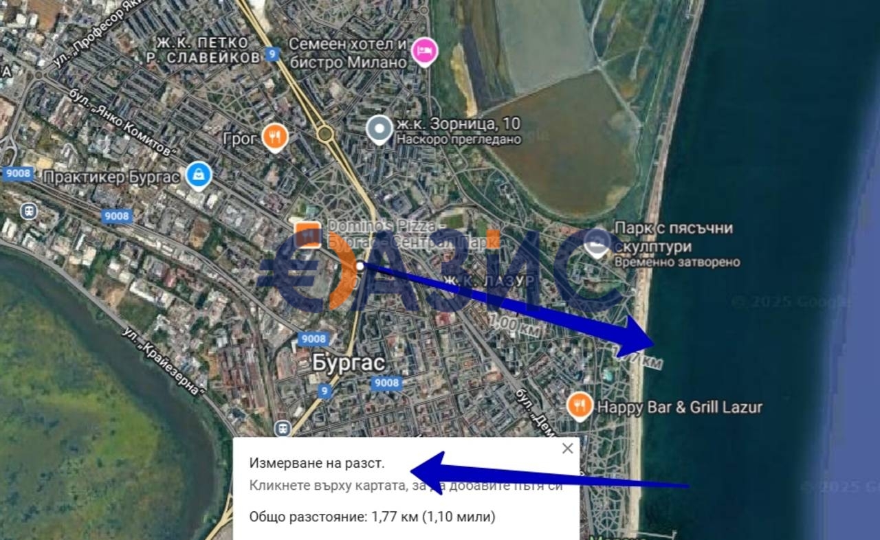 Apartamento en Burgas, Bulgaria, 32.8 m² - imagen 13