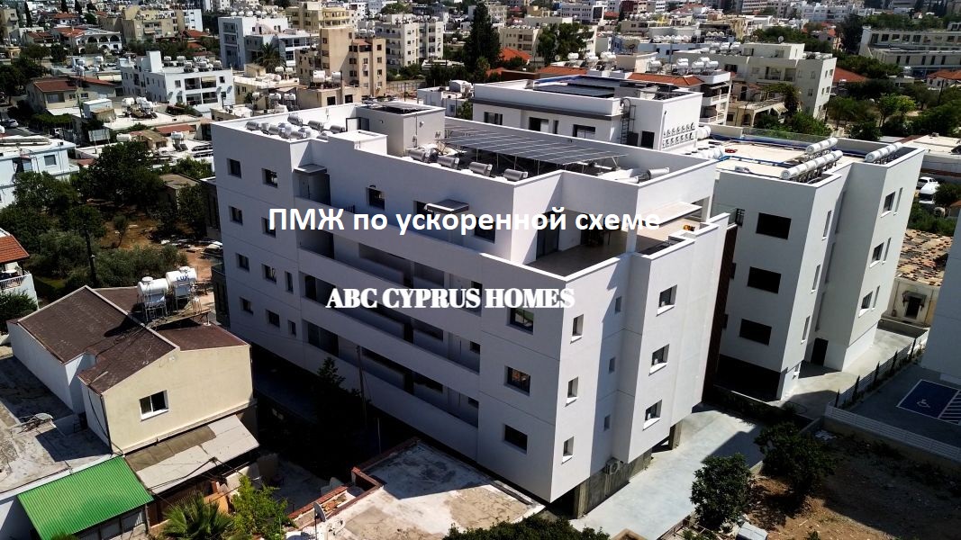Apartamento en Pafos, Chipre, 115 m² - imagen 1