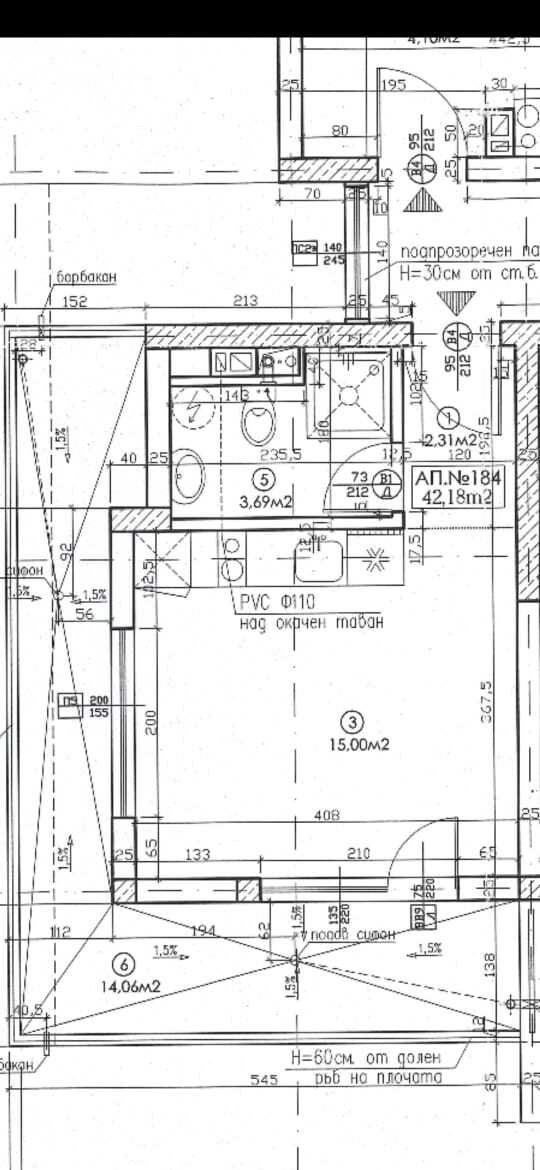 Appartamenti a Spiaggia assolata, Bulgaria, 44 m² - foto 10