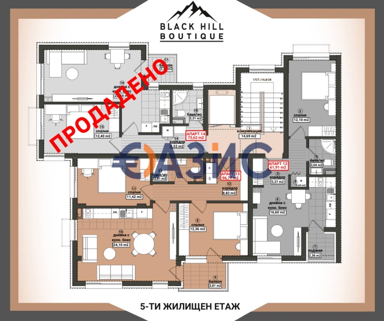 Apartment in Rudnik, Bulgaria, 61.9 m² - picture 14