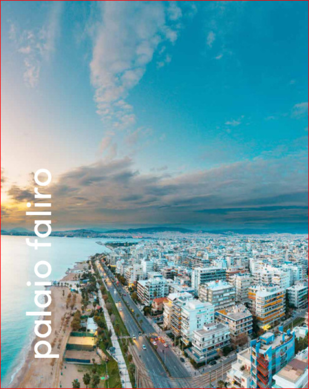 Townhouse ad Atene, Grecia, 134 m² - foto 8