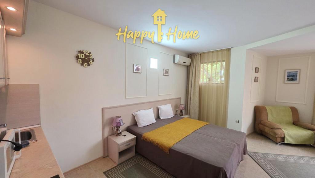 Studio à Slantchev Briag, Bulgarie, 44 m² - image 1