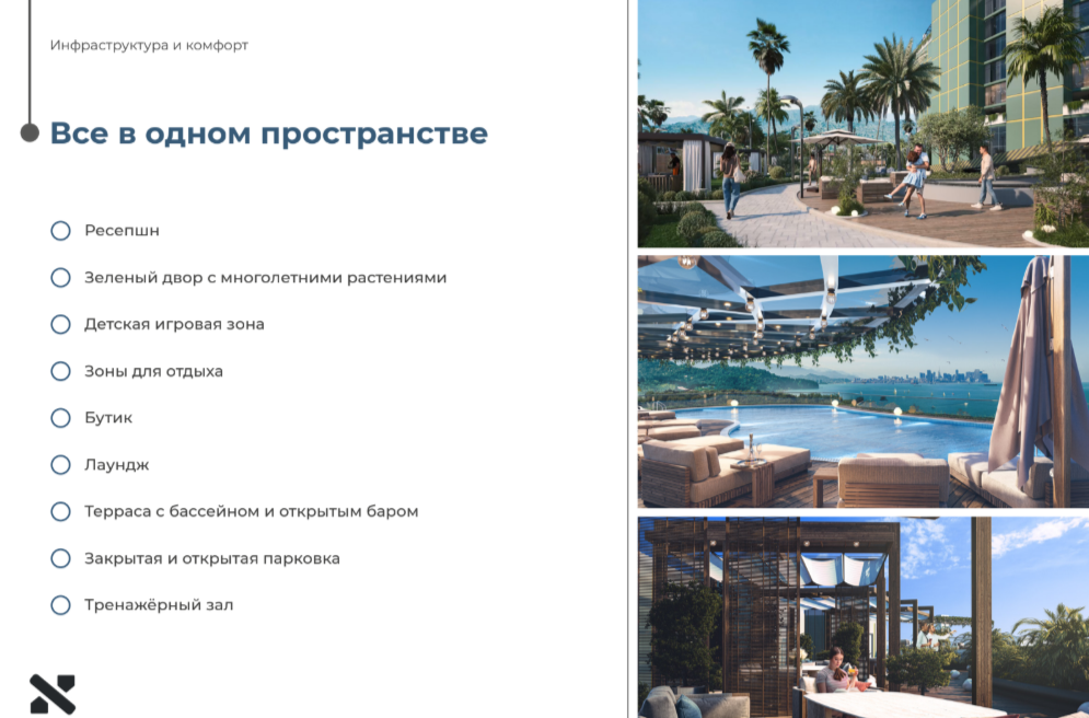 Appartamento a Batumi, Georgia, 36.4 m² - foto 10