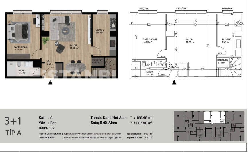 Apartamento en Ataşehir, Turquia, 74 m² - imagen 13