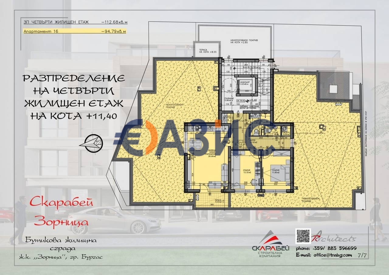 Apartamento en Burgas, Bulgaria, 61.6 m² - imagen 19