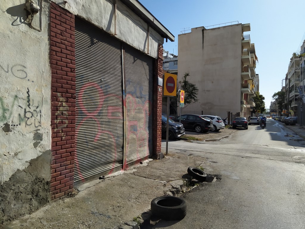 Terrain à Thessalonique, Grèce, 120 m² - image 2