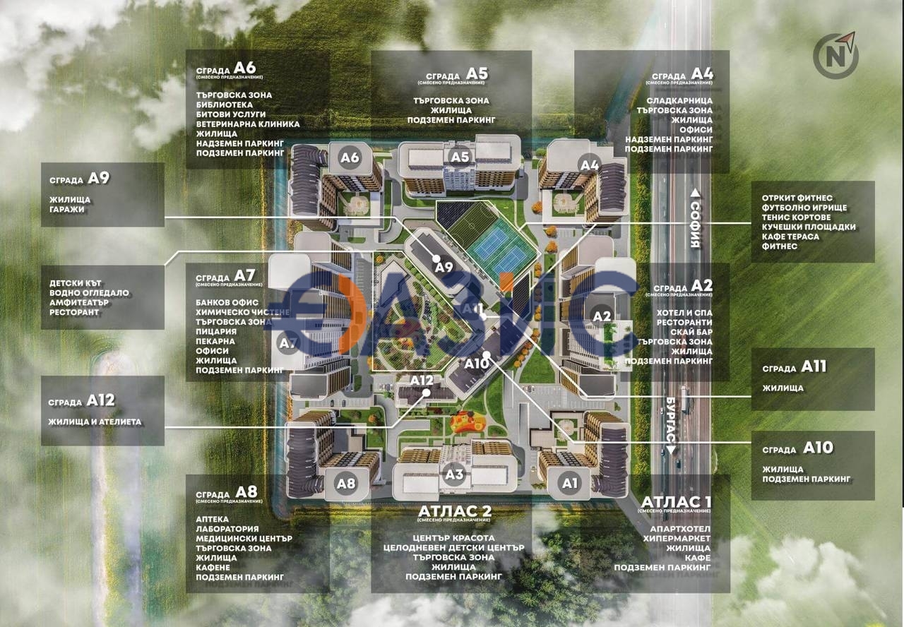 Apartamento en Burgas, Bulgaria, 63.8 m² - imagen 3