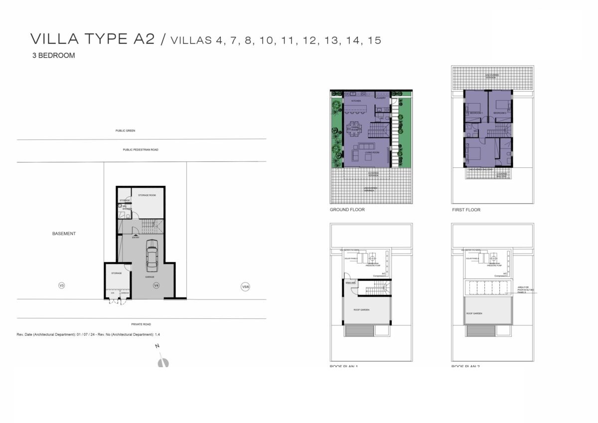 Villa en Pafos, Chipre, 202 m² - imagen 4