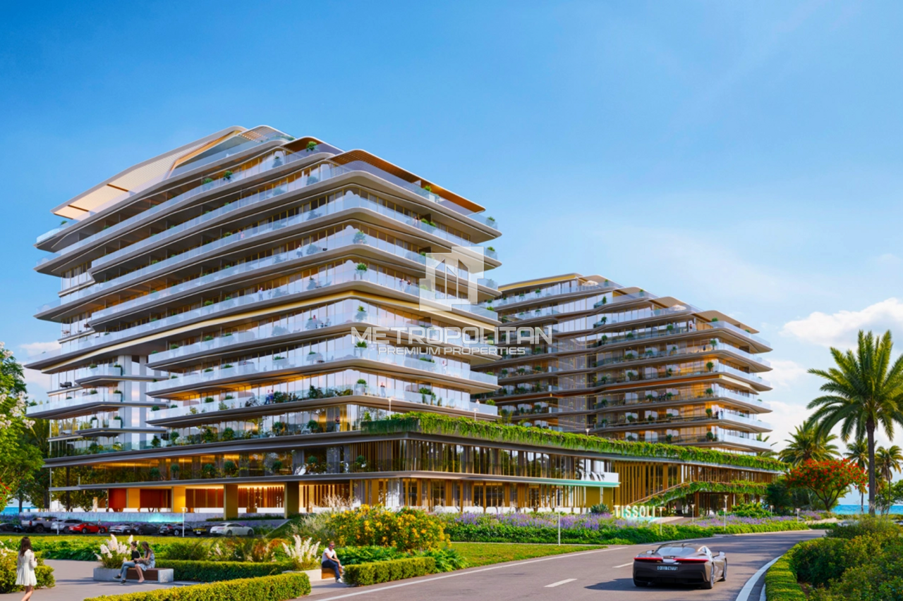 Appartement à Ras al-Khaimah, EAU, 44 m² - image 1