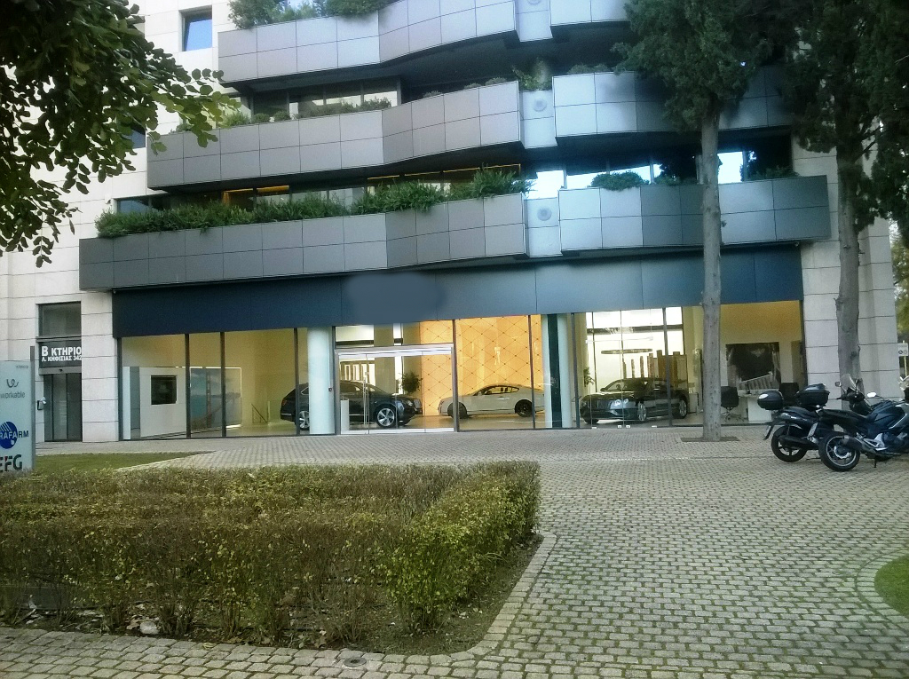 Propiedad comercial en Atenas, Grecia, 540 m² - imagen 1
